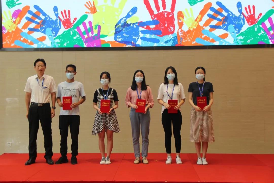 环亚币游国际(中国优质)股份有限公司
