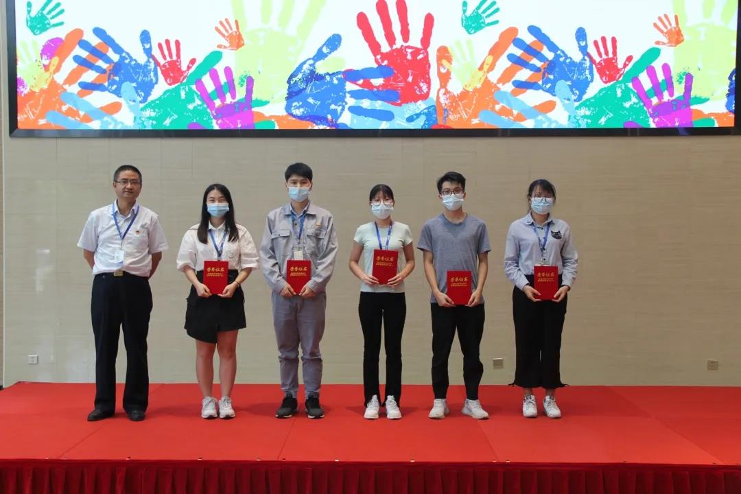 环亚币游国际(中国优质)股份有限公司