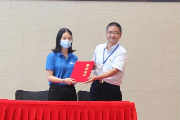 环亚币游国际(中国优质)股份有限公司