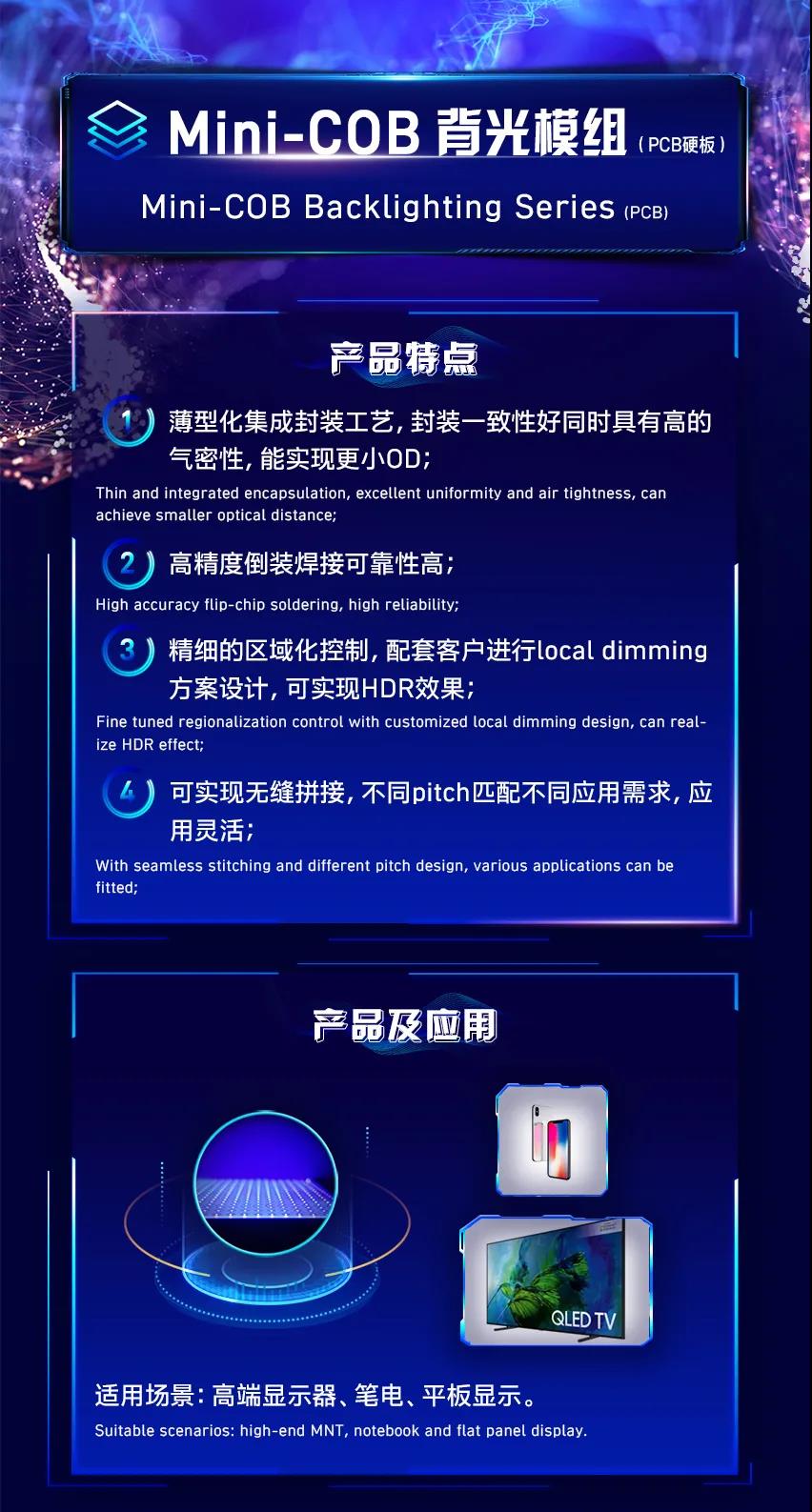 环亚币游国际(中国优质)股份有限公司