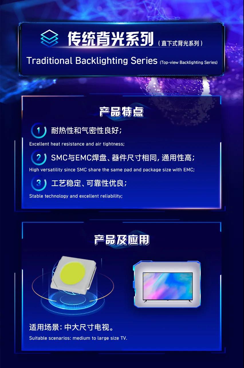 环亚币游国际(中国优质)股份有限公司