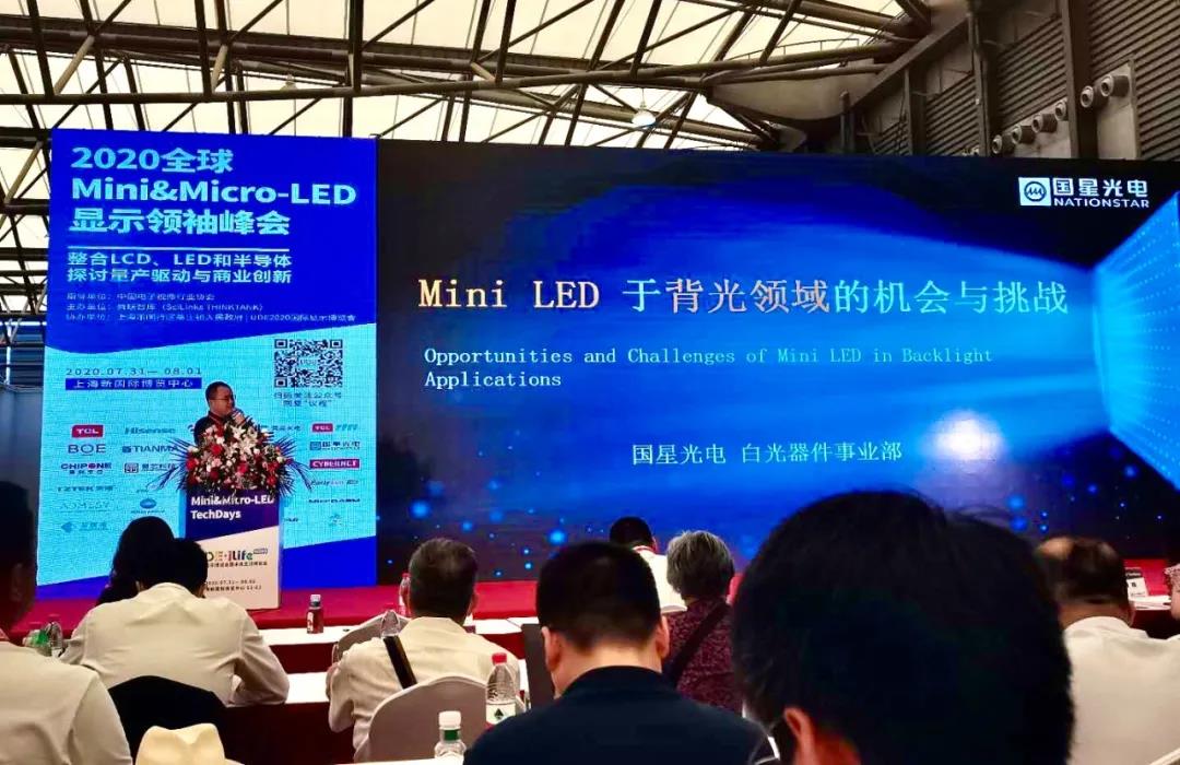 环亚币游国际(中国优质)股份有限公司