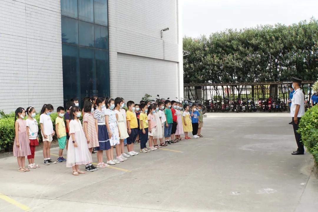 环亚币游国际(中国优质)股份有限公司