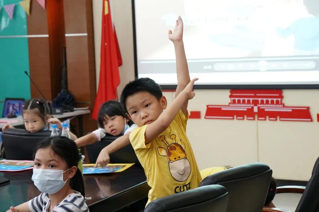 环亚币游国际(中国优质)股份有限公司