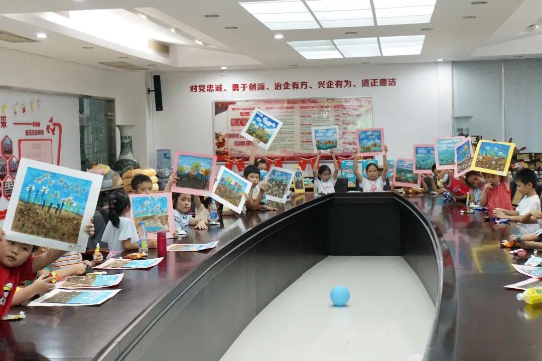 环亚币游国际(中国优质)股份有限公司