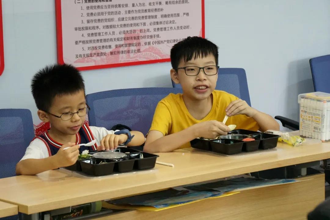 环亚币游国际(中国优质)股份有限公司