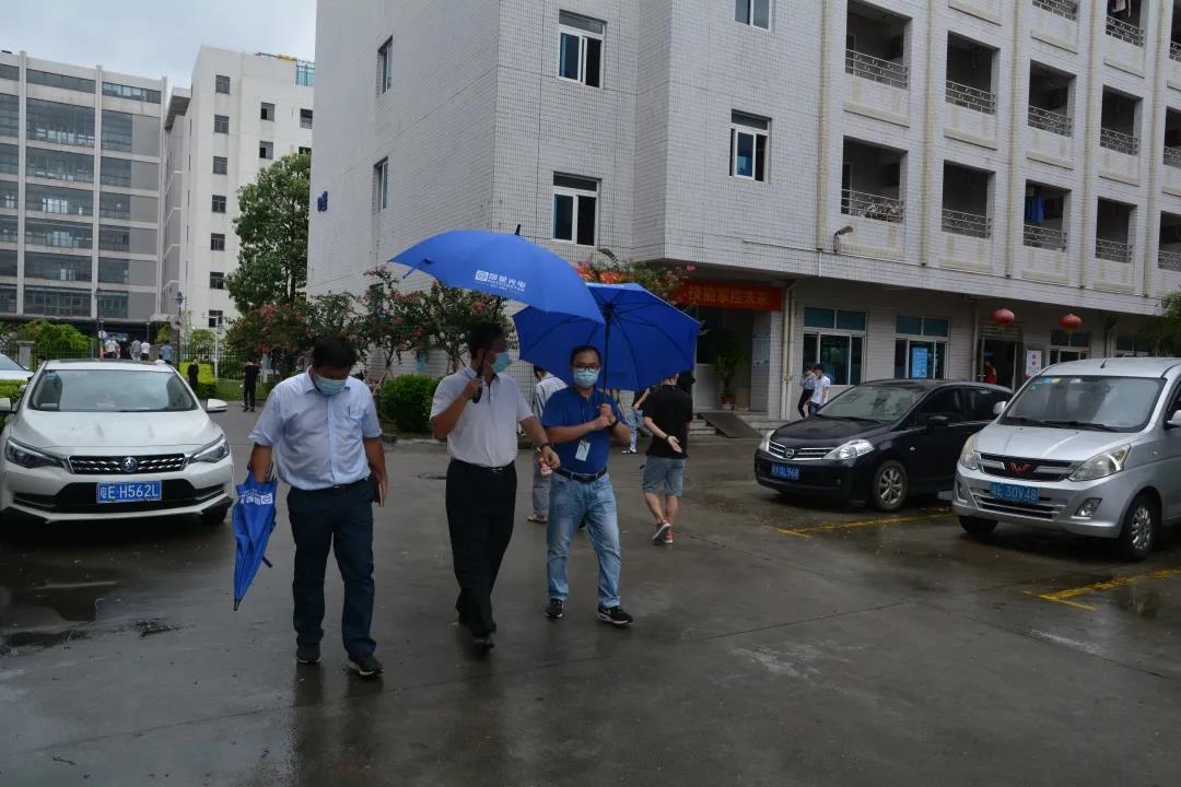 环亚币游国际(中国优质)股份有限公司