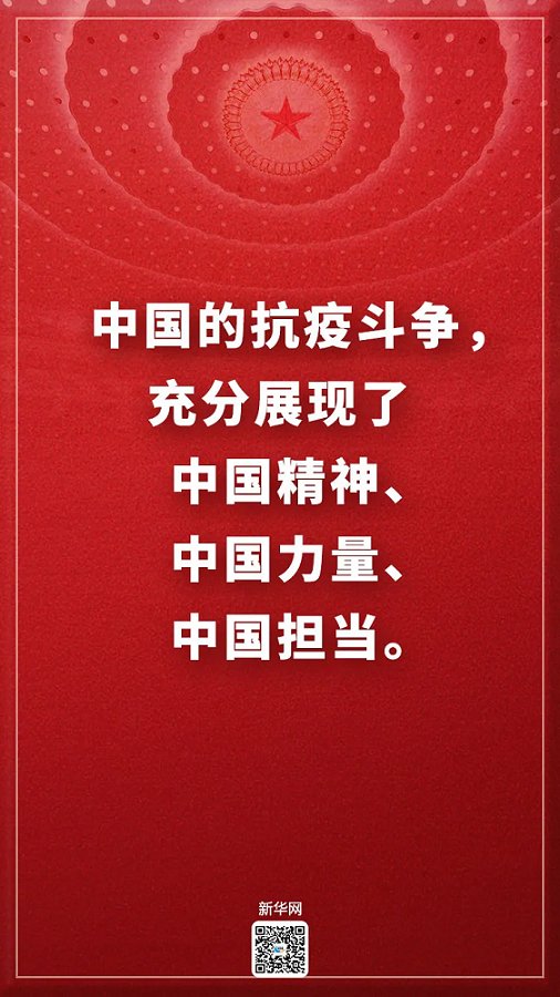 环亚币游国际(中国优质)股份有限公司