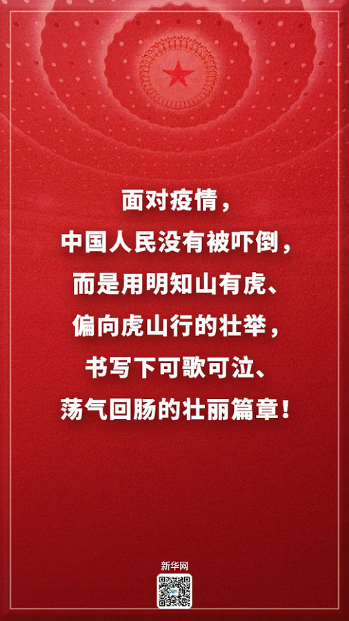 环亚币游国际(中国优质)股份有限公司