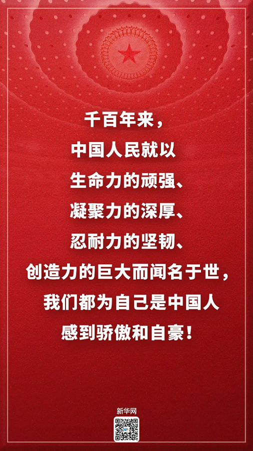 环亚币游国际(中国优质)股份有限公司