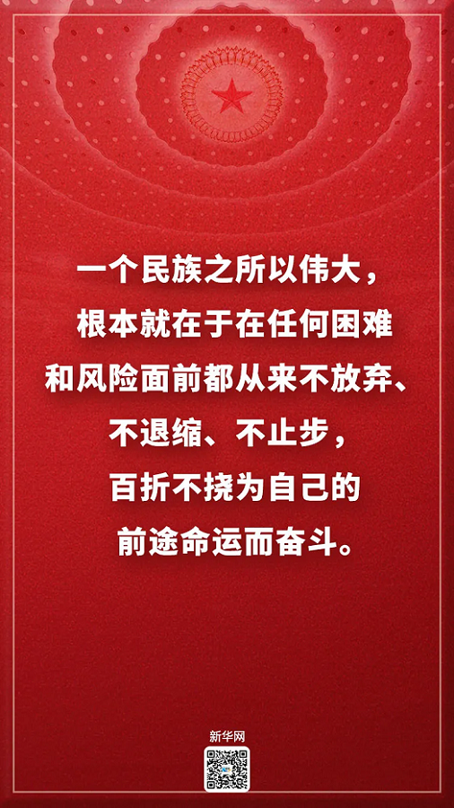 环亚币游国际(中国优质)股份有限公司