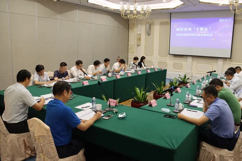 环亚币游国际(中国优质)股份有限公司