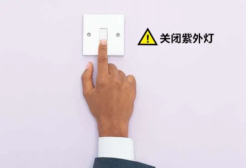 环亚币游国际(中国优质)股份有限公司