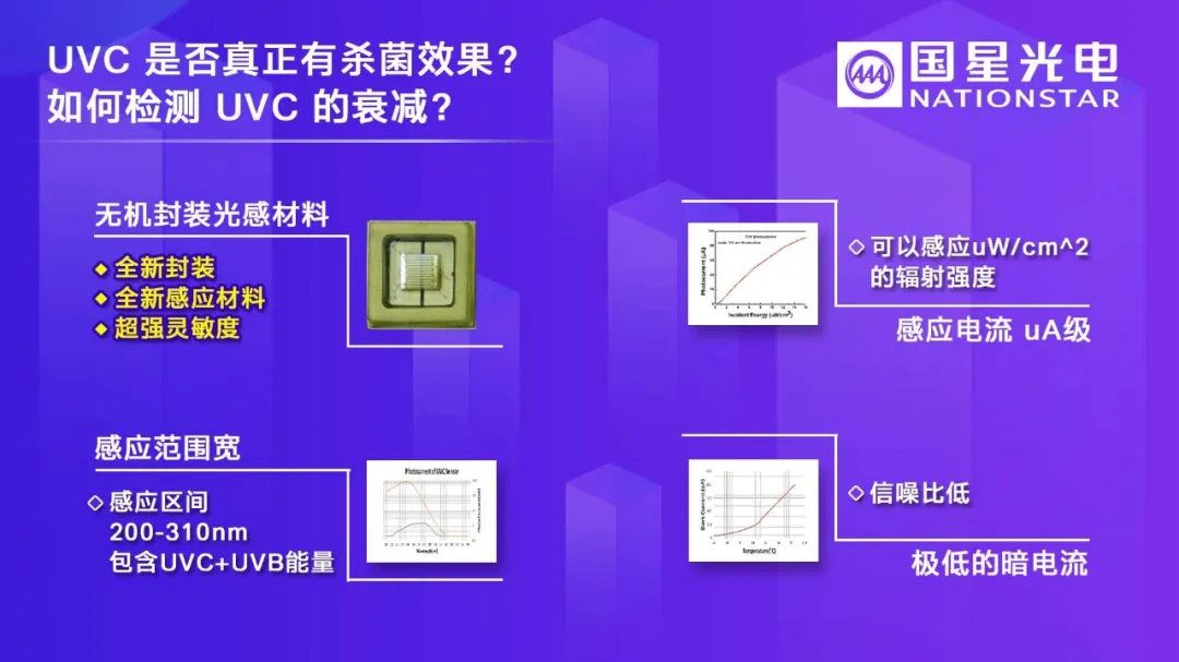 环亚币游国际(中国优质)股份有限公司