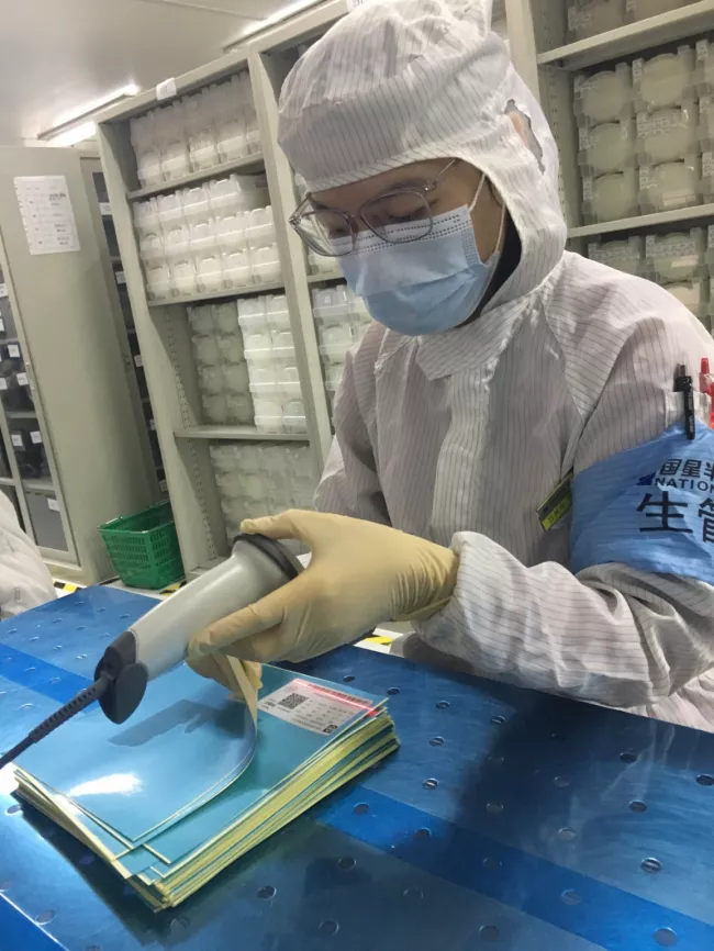 环亚币游国际(中国优质)股份有限公司