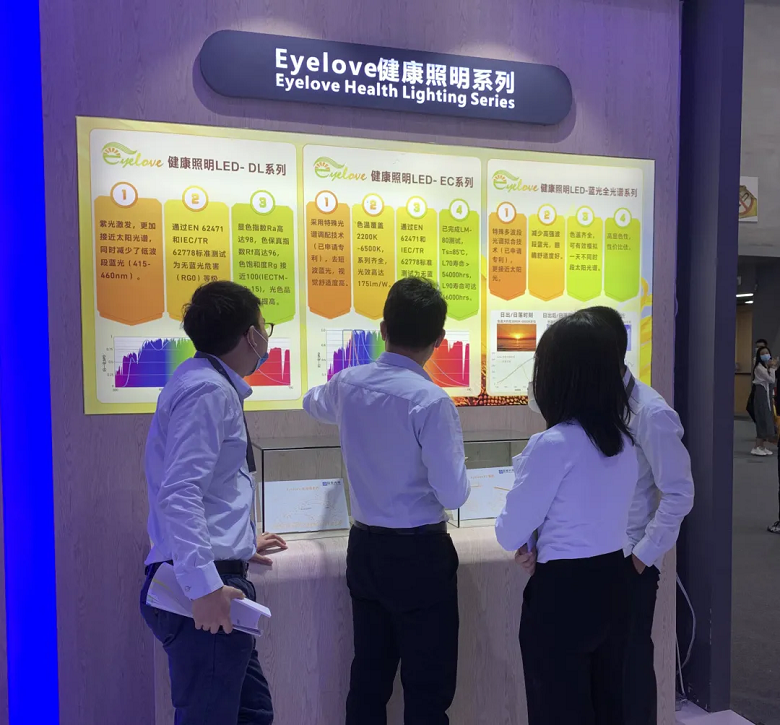 环亚币游国际(中国优质)股份有限公司