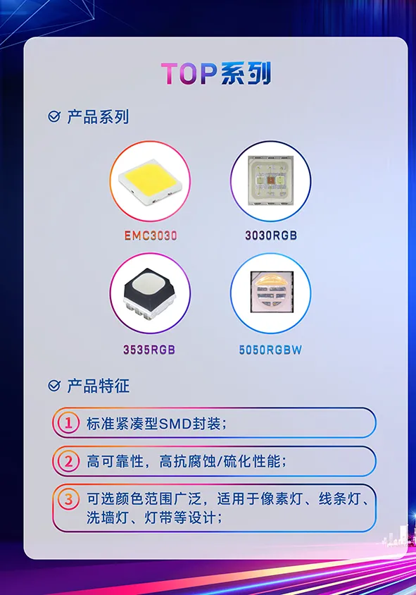环亚币游国际(中国优质)股份有限公司