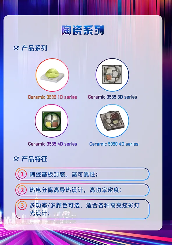环亚币游国际(中国优质)股份有限公司