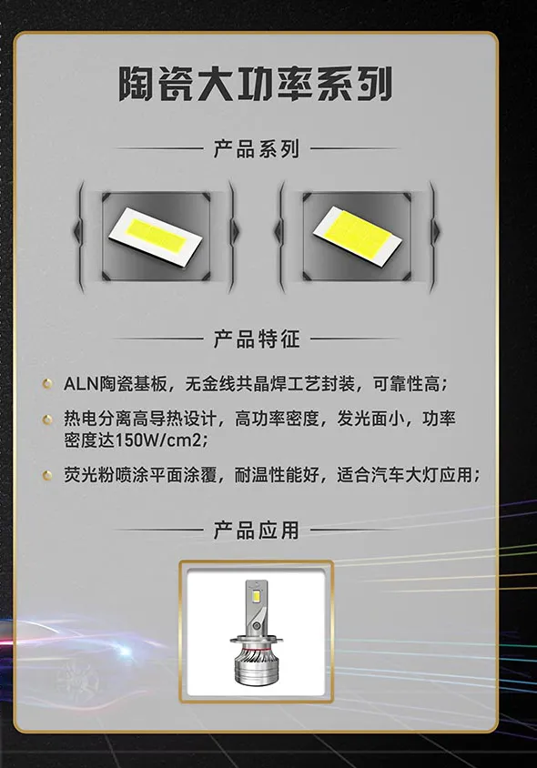 环亚币游国际(中国优质)股份有限公司