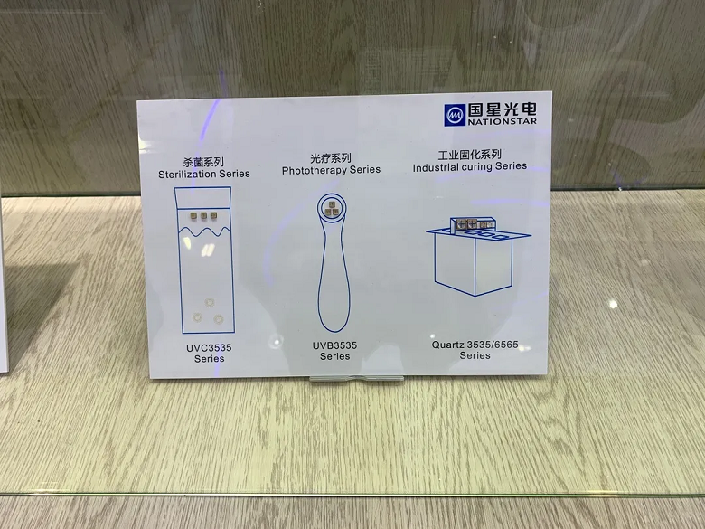 环亚币游国际(中国优质)股份有限公司