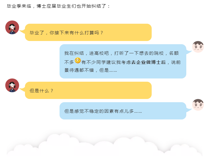 环亚币游国际(中国优质)股份有限公司