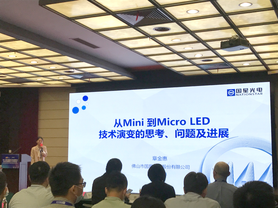 环亚币游国际(中国优质)股份有限公司