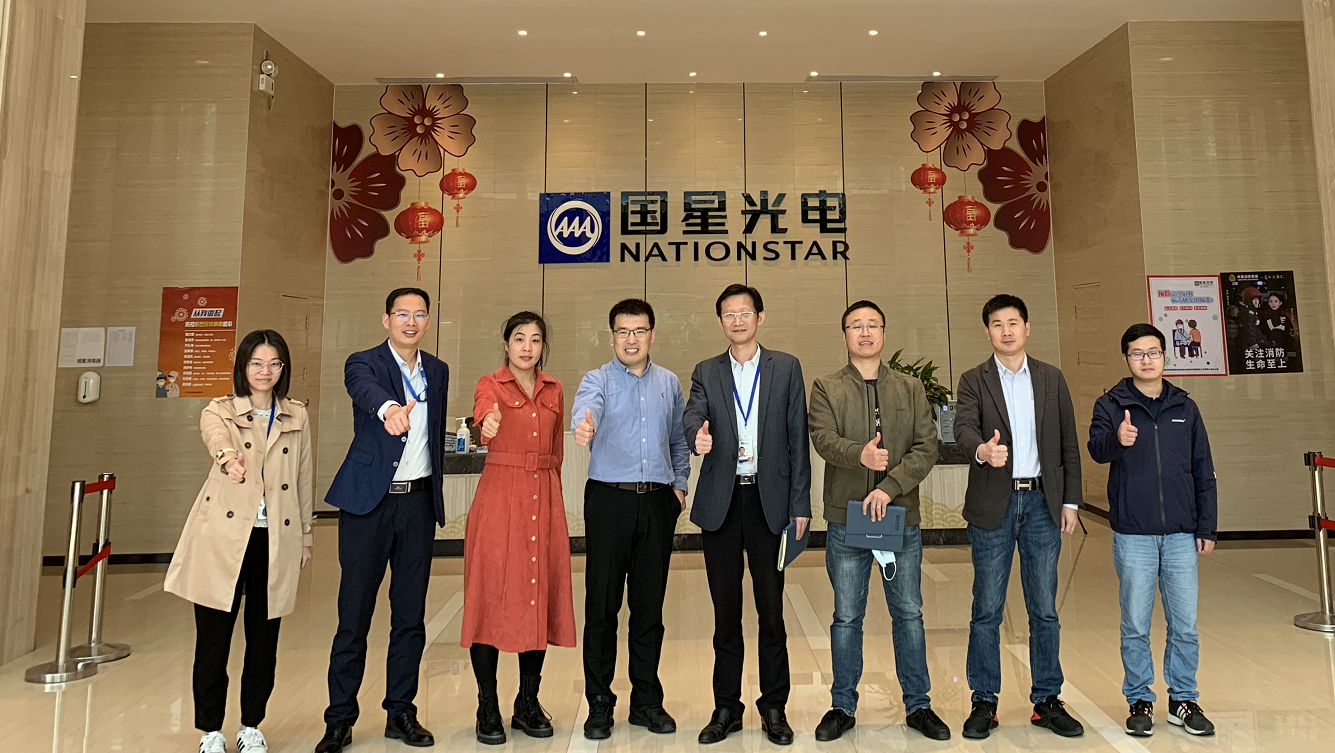 环亚币游国际(中国优质)股份有限公司