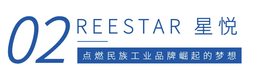 环亚币游国际(中国优质)股份有限公司