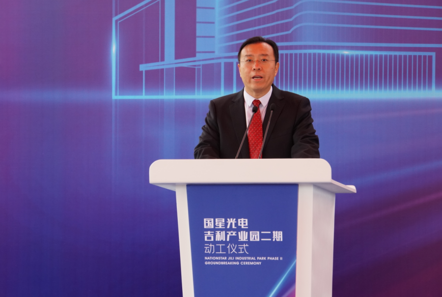 环亚币游国际(中国优质)股份有限公司