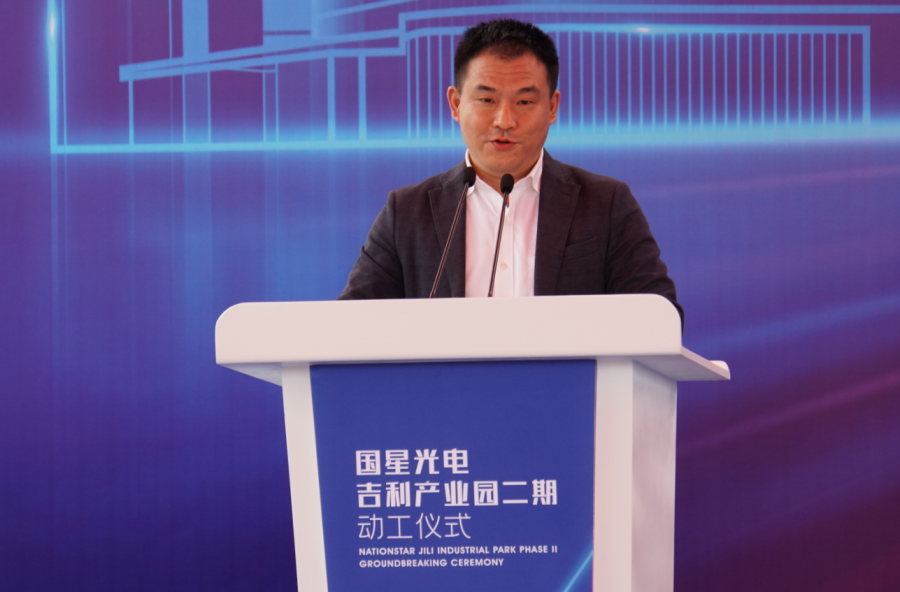 环亚币游国际(中国优质)股份有限公司