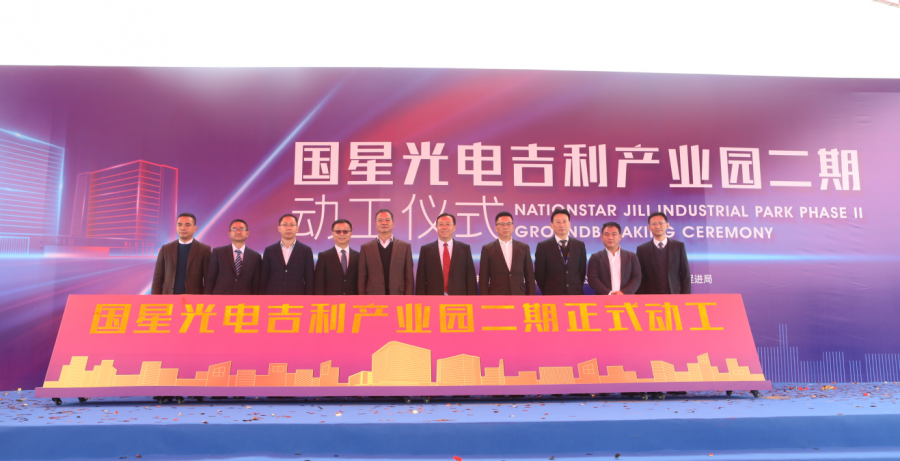 环亚币游国际(中国优质)股份有限公司