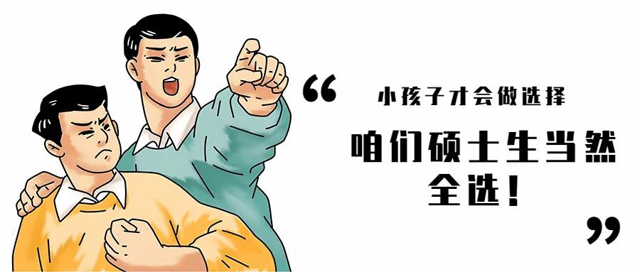 环亚币游国际(中国优质)股份有限公司