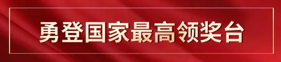 环亚币游国际(中国优质)股份有限公司