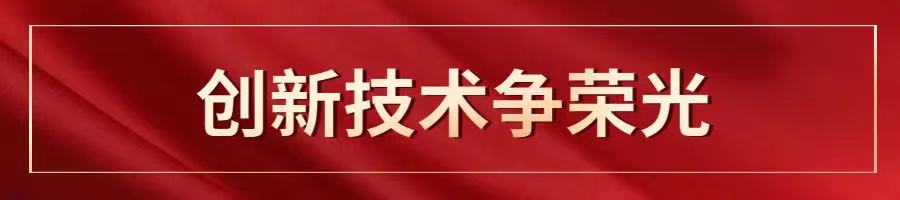 环亚币游国际(中国优质)股份有限公司