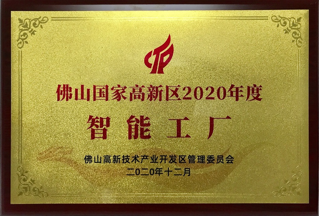 环亚币游国际(中国优质)股份有限公司