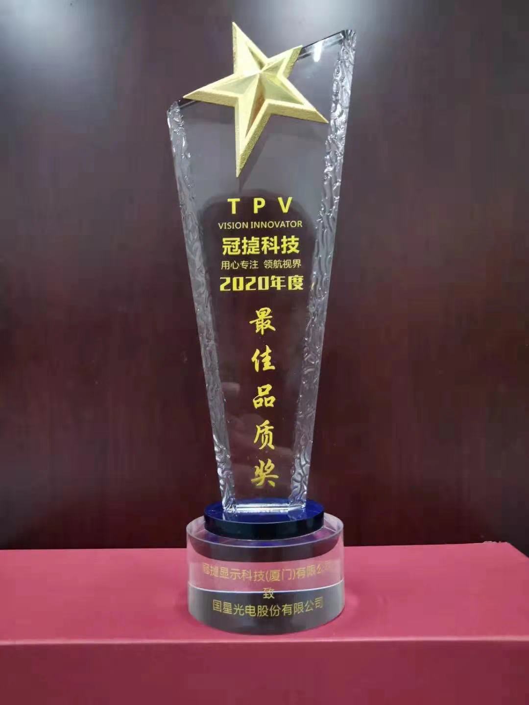 环亚币游国际(中国优质)股份有限公司