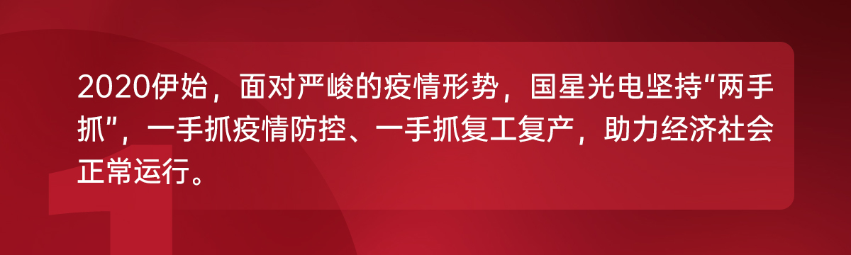 环亚币游国际(中国优质)股份有限公司