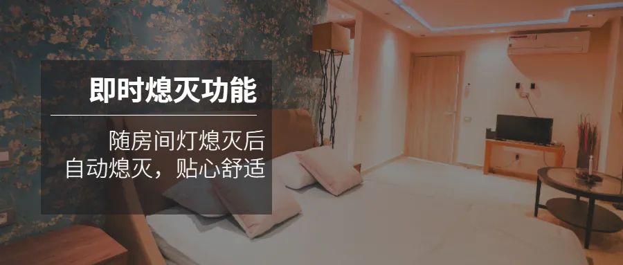 环亚币游国际(中国优质)股份有限公司