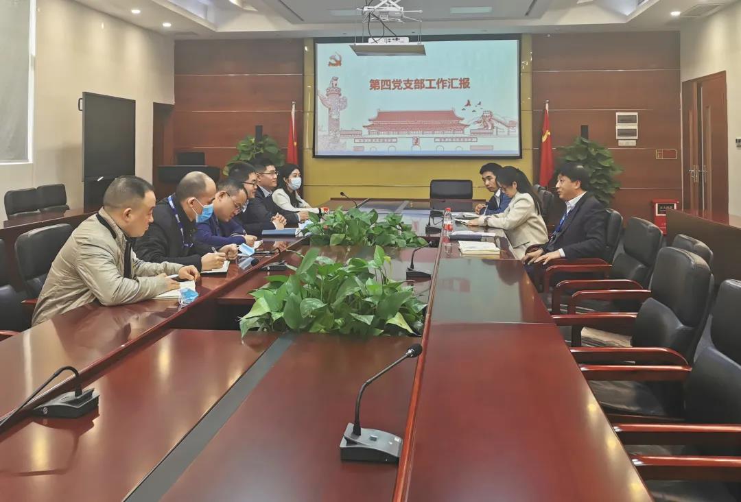 环亚币游国际(中国优质)股份有限公司