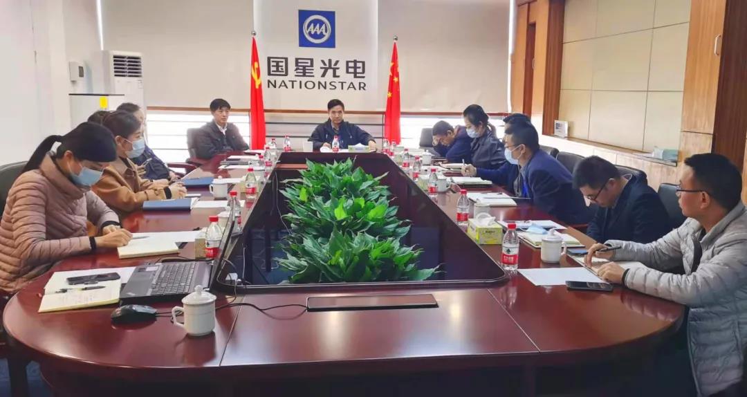 环亚币游国际(中国优质)股份有限公司