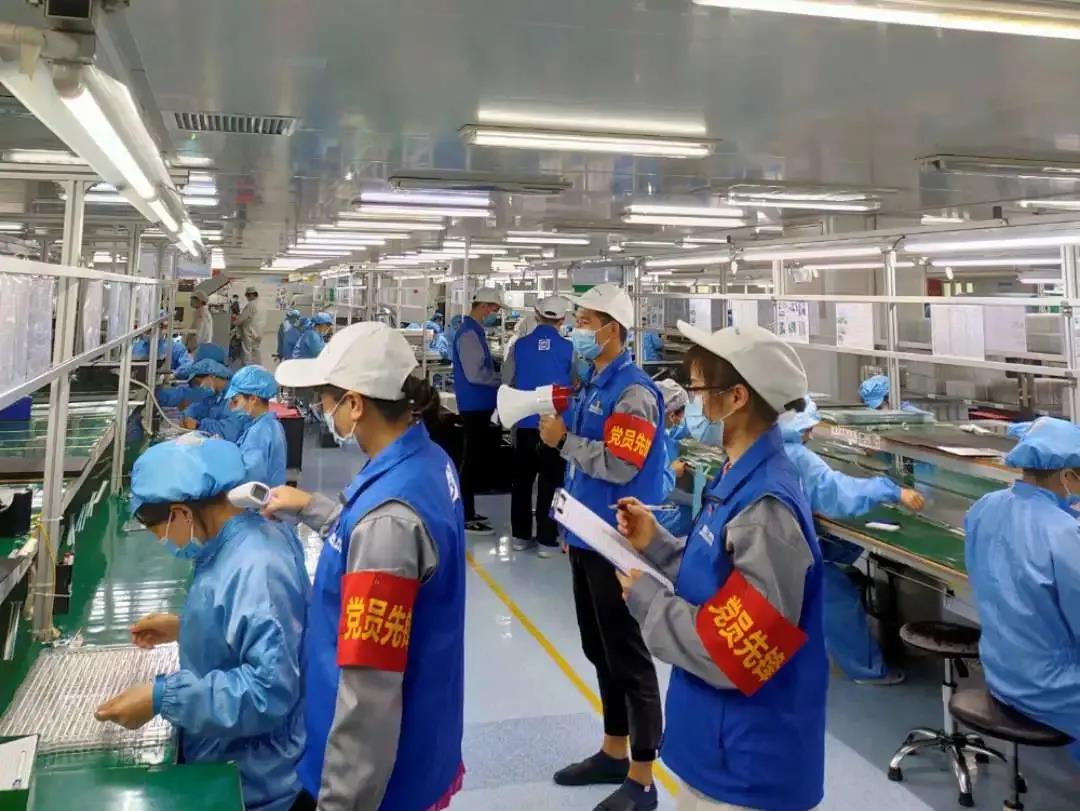 环亚币游国际(中国优质)股份有限公司