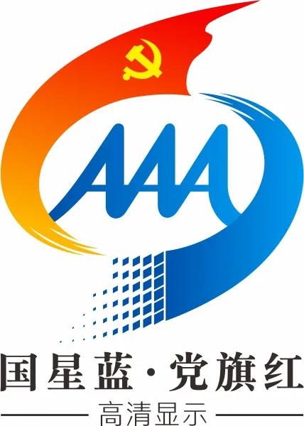 环亚币游国际(中国优质)股份有限公司