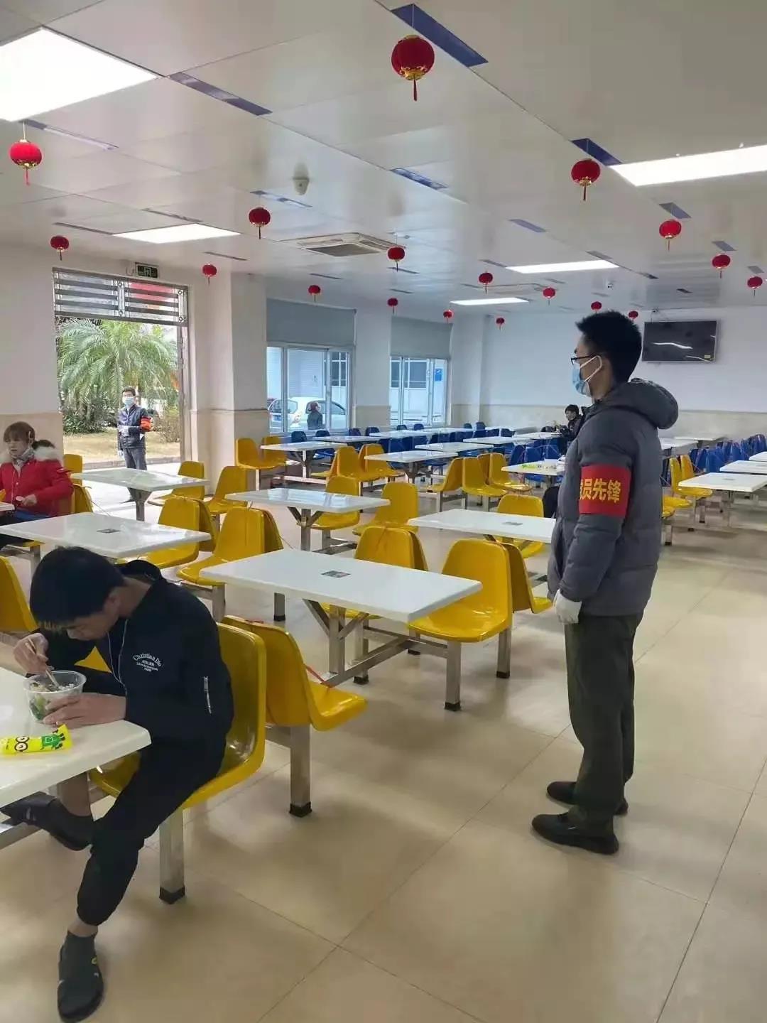 环亚币游国际(中国优质)股份有限公司