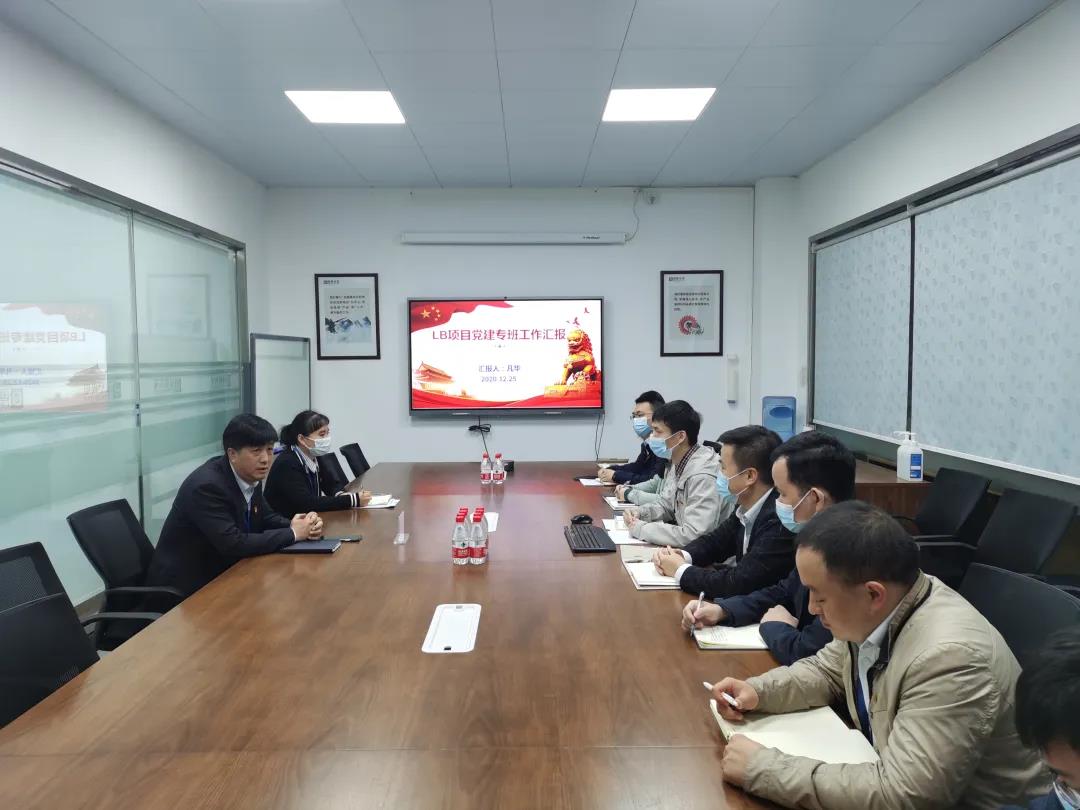 环亚币游国际(中国优质)股份有限公司