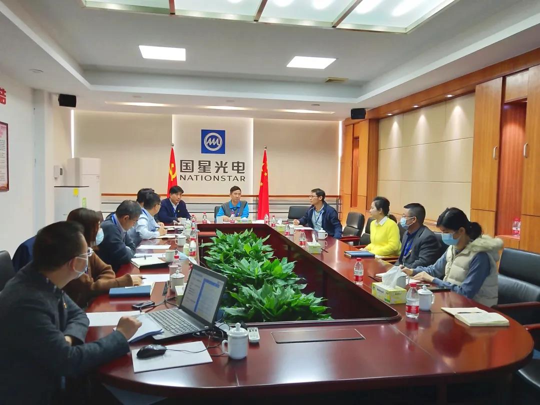 环亚币游国际(中国优质)股份有限公司