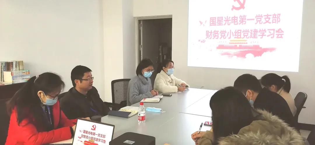 环亚币游国际(中国优质)股份有限公司