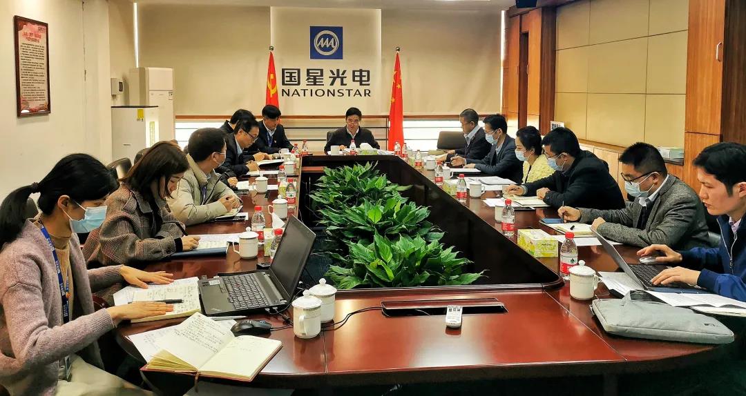 环亚币游国际(中国优质)股份有限公司