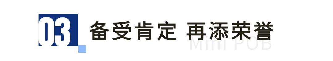 环亚币游国际(中国优质)股份有限公司