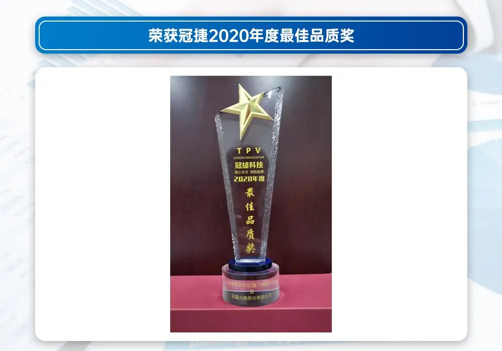 环亚币游国际(中国优质)股份有限公司
