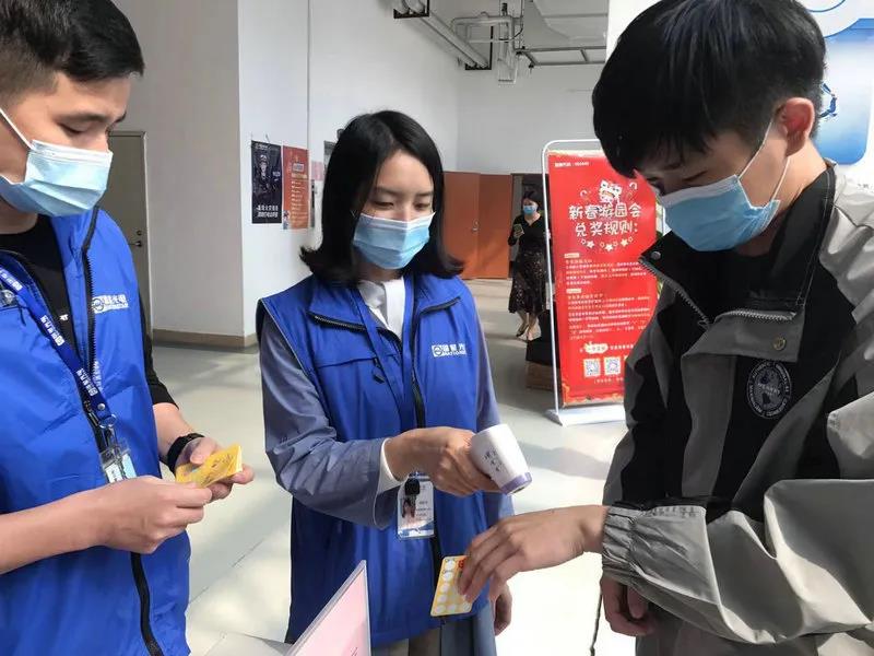 环亚币游国际(中国优质)股份有限公司